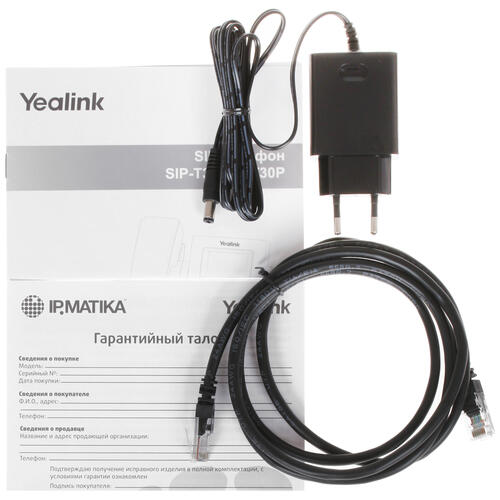 Купить Телефон VoIP Yealink SIP-T30 черный  4720187. Характеристики, отзывы и цены в Донецке