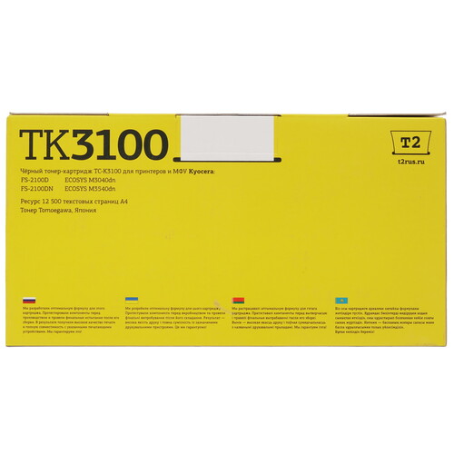 Купить Картридж лазерный T2 TC-K3100 черный  7939622. Характеристики, отзывы и цены в Донецке