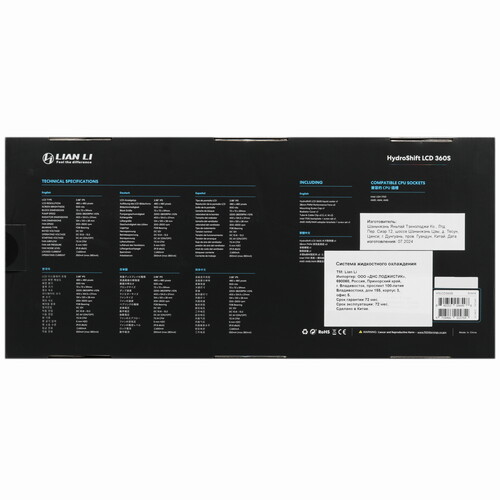 Купить Система охлаждения LIAN LI HYDROSHIFT LCD 360SB черная  5463664. Характеристики, отзывы и цены в Донецке