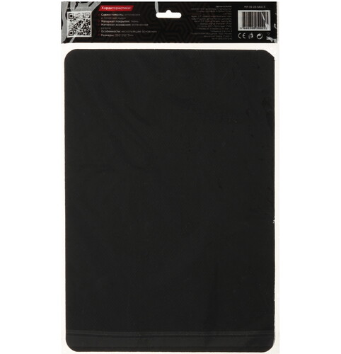 Купить Коврик Gembird MP-35-25-SPACE  черный  5496153. Характеристики, отзывы и цены в Донецке