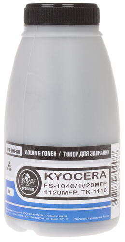 Купить Тонер B&amp  1044514. Характеристики, отзывы и цены в Донецке