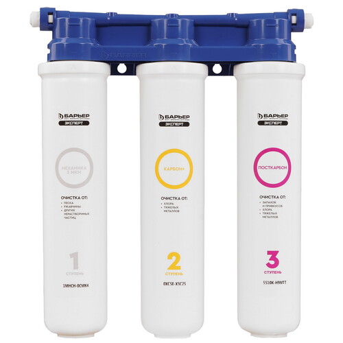 Купить Проточный питьевой фильтр Барьер Эксперт Слим Классик  5633174. Характеристики, отзывы и цены в Донецке