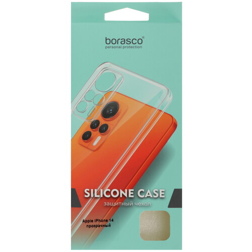 Купить Накладка  BoraSCO для Apple iPhone 14 прозрачный  5637347. Характеристики, отзывы и цены в Донецке