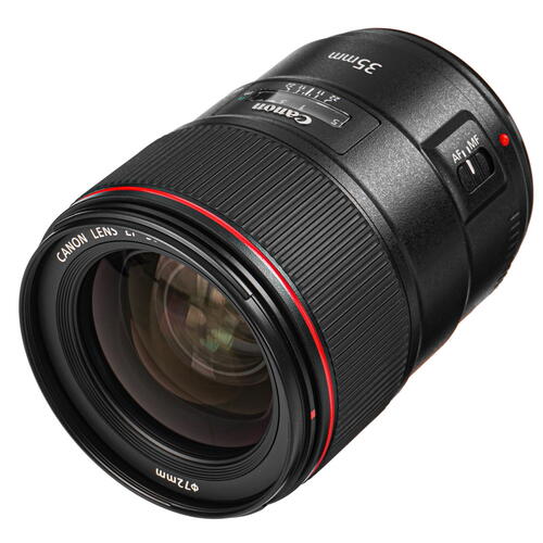 Купить Объектив Canon EF 35mm f/1.4 L II USM  5069021. Характеристики, отзывы и цены в Донецке