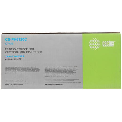 Купить Картридж лазерный Cactus CS-PH6120C голубой, с чипом  7937039. Характеристики, отзывы и цены в Донецке