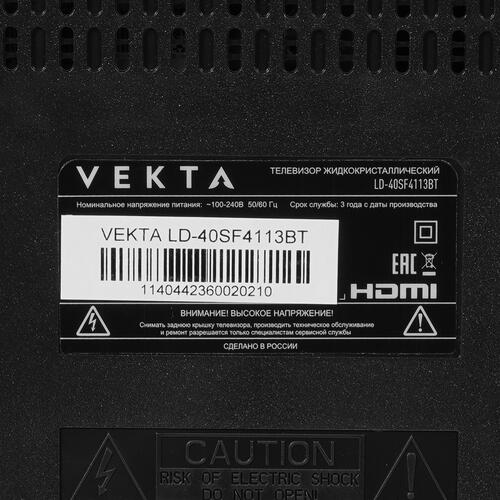 Купить 40" (102 см) Телевизор Vekta LD-40SF4113BT черный  5368008. Характеристики, отзывы и цены в Донецке