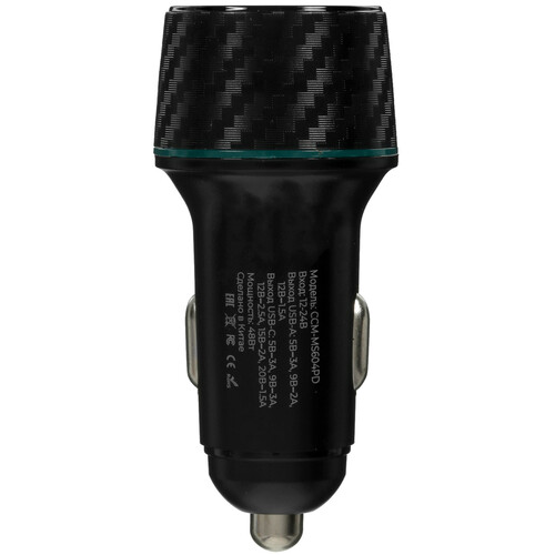 Купить Автомобильное ЗУ Maxvi CCM-MS604PD черный  5483243. Характеристики, отзывы и цены в Донецке