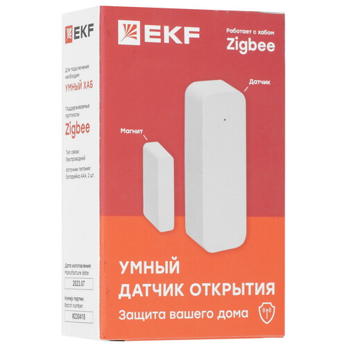 Купить Датчик EKF Connect is-dw-zb  5490575. Характеристики, отзывы и цены в Донецке