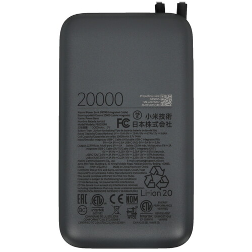 Купить Портативный аккумулятор Xiaomi BHR9740GL серый  5625678. Характеристики, отзывы и цены в Донецке