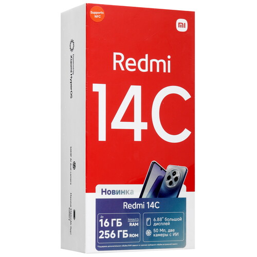Купить 6.88" Смартфон Xiaomi Redmi 14C 256 ГБ черный  5489982. Характеристики, отзывы и цены в Донецке
