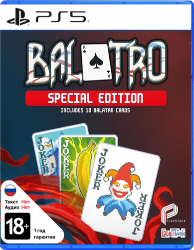 Купить Игра Balatro Special Edition (PS5)  5492193. Характеристики, отзывы и цены в Донецке