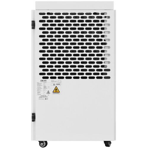Купить Осушитель воздуха DEXP DH-60PD белый  9155779. Характеристики, отзывы и цены в Донецке