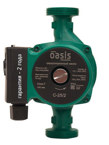 Купить Циркуляционный насос Oasis C-25/2  5636909. Характеристики, отзывы и цены в Донецке