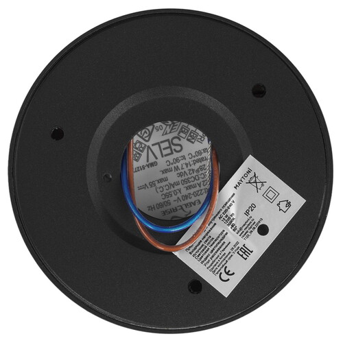 Купить Светильник потолочный Technical C064CL-01-15W3K-RD-B черный/черный  9143251. Характеристики, отзывы и цены в Донецке