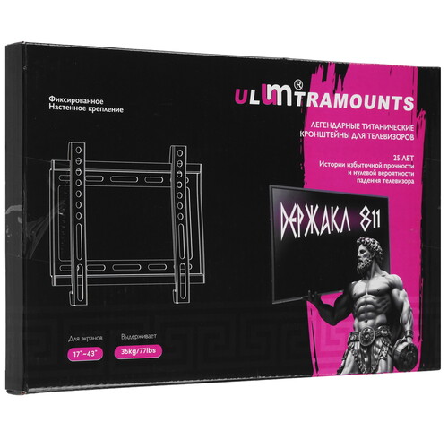 Купить Кронштейн для ТВ Ultramounts UM811F черный  9200254. Характеристики, отзывы и цены в Донецке