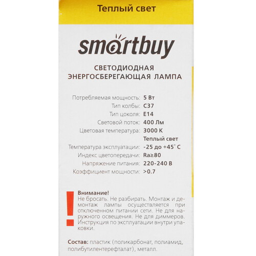 Купить Лампа светодиодная Smartbuy SBL-C37Tip-05-30K-E14  9105003. Характеристики, отзывы и цены в Донецке