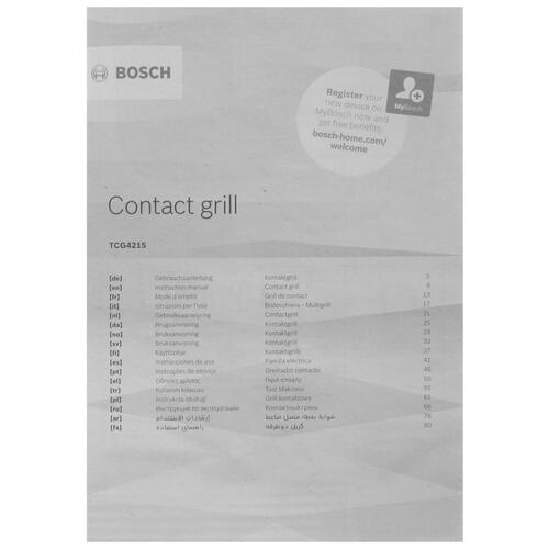 Купить Гриль Bosch TCG4215 черный  5308861. Характеристики, отзывы и цены в Донецке
