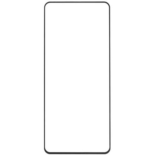 Купить Защитное стекло Aceline для экрана Infinix HOT 30/ NOTE 30 4G/ NOTE 30 5G  5421658. Характеристики, отзывы и цены в Донецке
