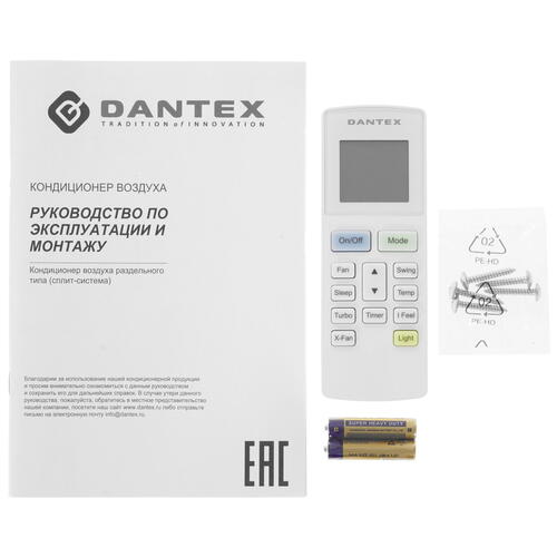 Купить Кондиционер настенный сплит-система Dantex RK-24SAG/RK-24SAGE белый  9986571. Характеристики, отзывы и цены в Донецке