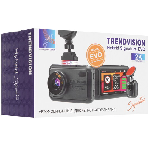 Купить Видеорегистратор с радар-детектором TrendVision Hybrid Signature EVO Wi 2CH + камера заднего вида  5619437. Характеристики, отзывы и цены в Донецке