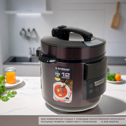 Купить Мультиварка-скороварка Endever Vita-98 фиолетовый  1188254. Характеристики, отзывы и цены в Донецке