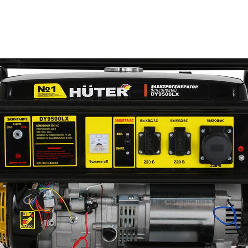 Купить Электрогенератор   бензиновый Huter DY9500LX  1263983. Характеристики, отзывы и цены в Донецке