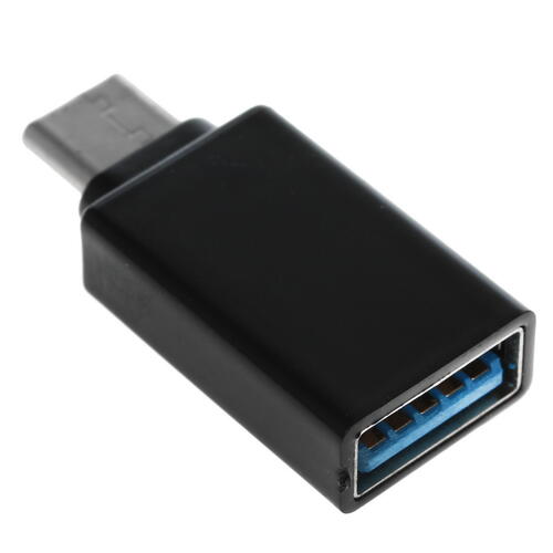 Купить Переходник Cablexpert  1247065. Характеристики, отзывы и цены в Донецке