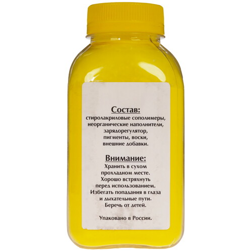 Купить Тонер Булат s-Line EAKM000C25040 желтый  5600794. Характеристики, отзывы и цены в Донецке