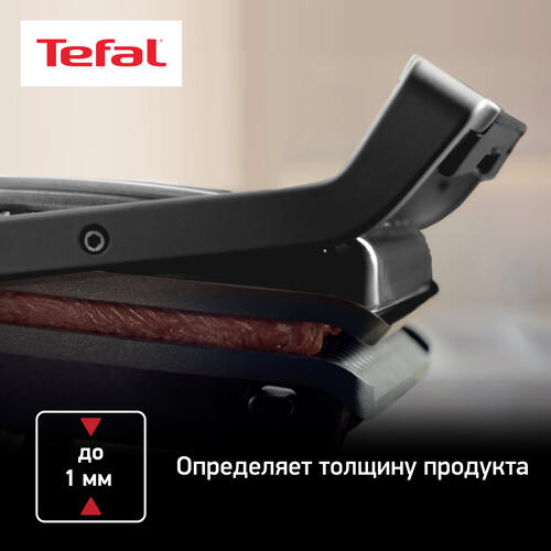 Купить Гриль Tefal GC712834 Optigrill+ черный  8128188. Характеристики, отзывы и цены в Донецке
