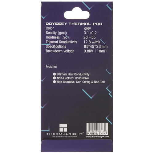 Купить Термопрокладка Thermalright Odyssey Termal Pad [ODYSSEY-85X45-2.5]  5034437. Характеристики, отзывы и цены в Донецке