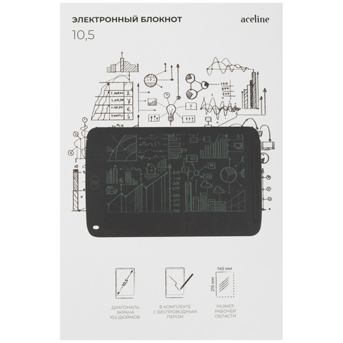 Купить 10.5" Электронный блокнот Aceline GN03 черный  5078520. Характеристики, отзывы и цены в Донецке