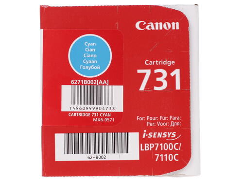 Купить Картридж лазерный Canon 731C голубой, с чипом  6615525. Характеристики, отзывы и цены в Донецке