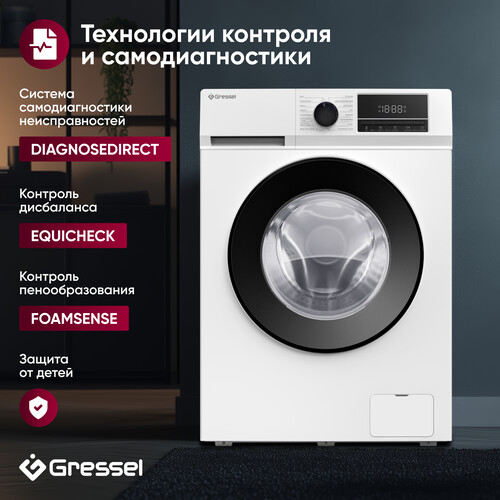 Купить Стиральная машина Gressel RUWC77701 белый  9256871. Характеристики, отзывы и цены в Донецке