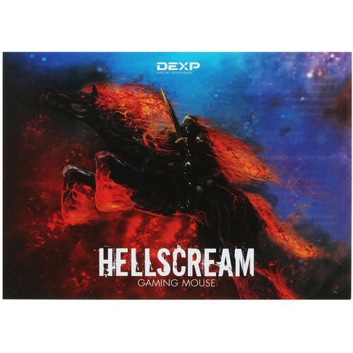 Купить Мышь проводная DEXP Hellscream Black  черный  4793578. Характеристики, отзывы и цены в Донецке