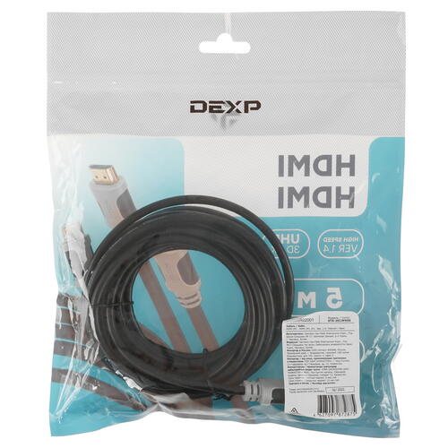 Купить Кабель  DEXP HDMI - HDMI, 5 м  1008290. Характеристики, отзывы и цены в Донецке
