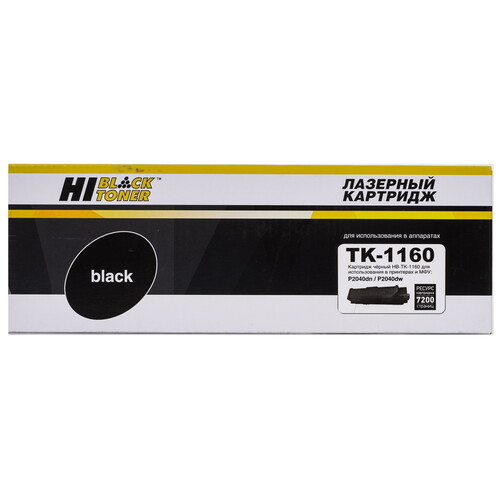 Купить Тонер-картридж лазерный Hi-Black HB-TK-1160 черный, с чипом  9265100. Характеристики, отзывы и цены в Донецке