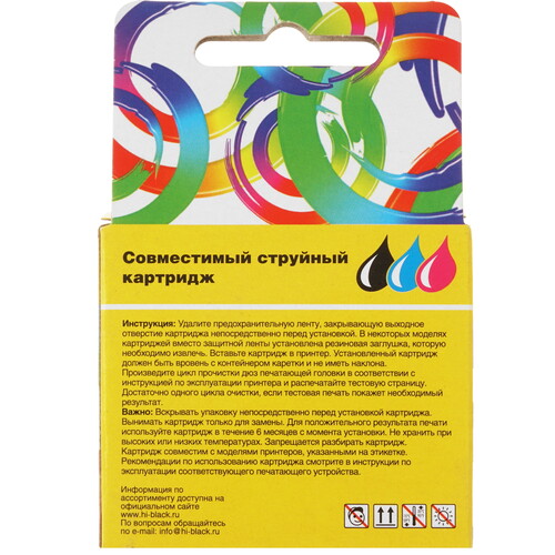 Купить Картридж Hi-Black HB-F6V18AE многоцветный  9263599. Характеристики, отзывы и цены в Донецке