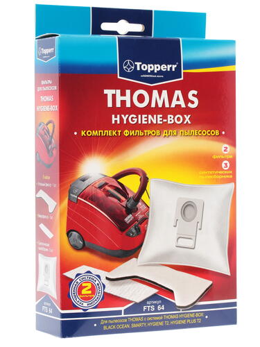 Купить Комплект аксессуаров Topperr FTS 64  1005534. Характеристики, отзывы и цены в Донецке