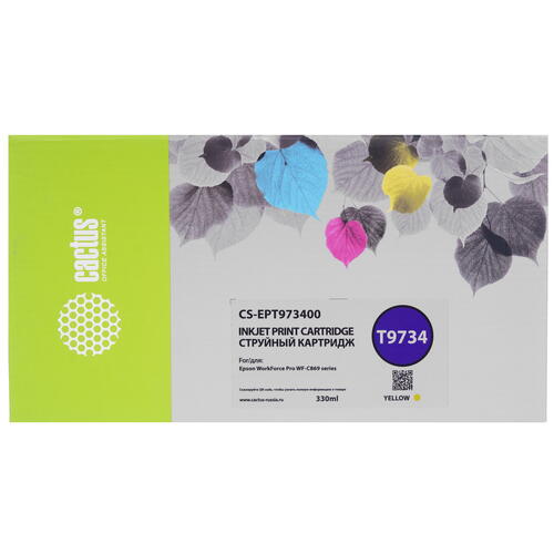 Купить Картридж Cactus CS-EPT973400 желтый  9926324. Характеристики, отзывы и цены в Донецке