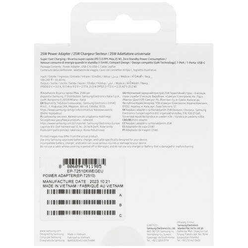 Купить Сетевое зарядное устройство Samsung EP-T2510 белый  5421629. Характеристики, отзывы и цены в Донецке