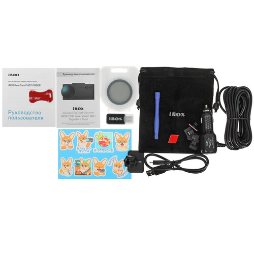 Купить Видеорегистратор с радар-детектором iBOX EVO LaserVision WiFi Signature Dual + камера заднего вида  5638332. Характеристики, отзывы и цены в Донецке