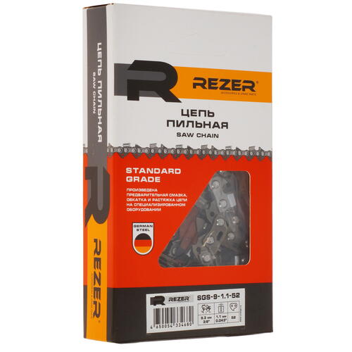 Купить Пильная цепь Rezer SGS-9-1.1-52  1075764. Характеристики, отзывы и цены в Донецке