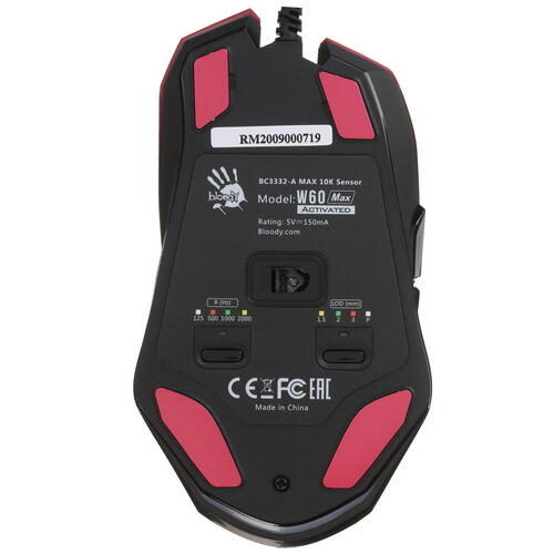Купить Мышь проводная A4Tech Bloody W60 Max  черный  4733208. Характеристики, отзывы и цены в Донецке