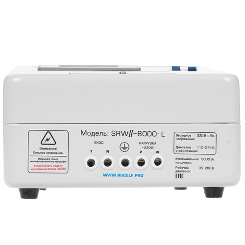Купить Стабилизатор напряжения RUCELF SRW.II-6000-L  8105932. Характеристики, отзывы и цены в Донецке