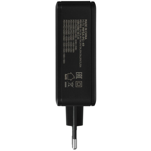 Купить Сетевое зарядное устройство Cablexpert MP3A-PC-49 черный  9064748. Характеристики, отзывы и цены в Донецке