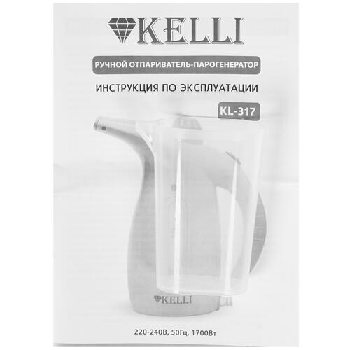 Купить Отпариватель KELLI KL-317 розовый  8157800. Характеристики, отзывы и цены в Донецке