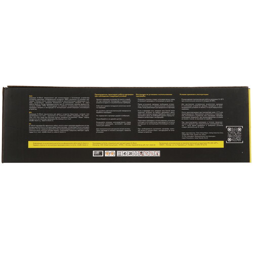 Купить Картридж Hi-Black CC533A, пурпурный  7937314. Характеристики, отзывы и цены в Донецке