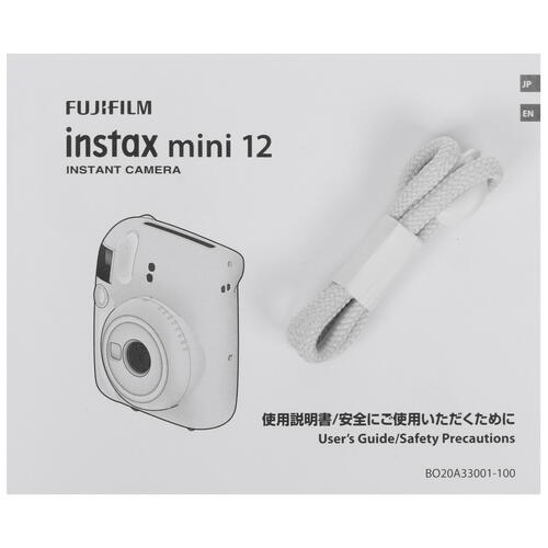 Купить Фотоаппарат моментальной печати Fujifilm Instax mini 12  5445143. Характеристики, отзывы и цены в Донецке