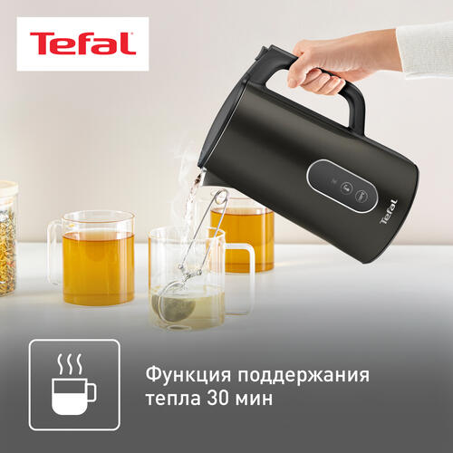 Купить Электрочайник Tefal Digital KI831E10 серый  9984601. Характеристики, отзывы и цены в Донецке