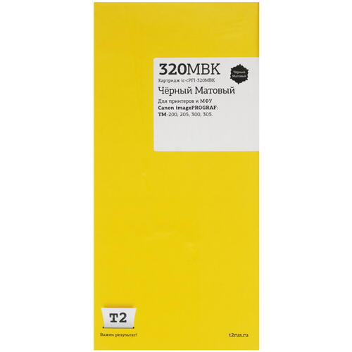 Купить Картридж T2 IC-CPFI-320MBK черный матовый  9981791. Характеристики, отзывы и цены в Донецке